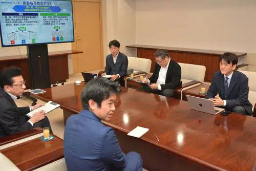 青森県のＤＸ、２社が提案　防災アプリや子育て支援