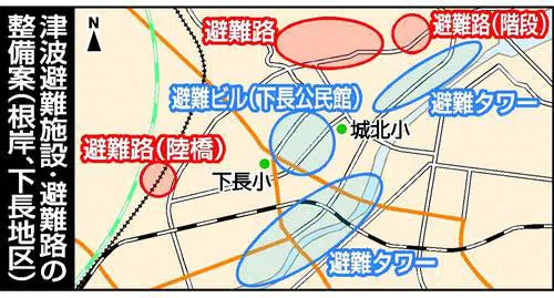 下長公民館を津波避難ビルに　八戸市が建て替え方針案
